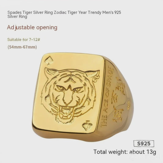 Trendy Silver Spade Ring - Chinese Zodiac Tiger Year